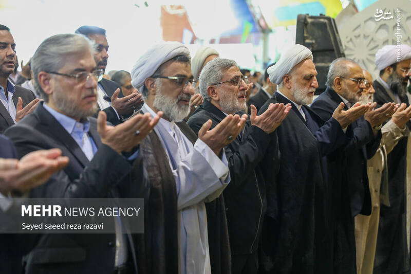 تهران