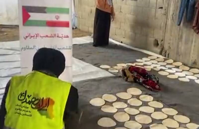 پويش