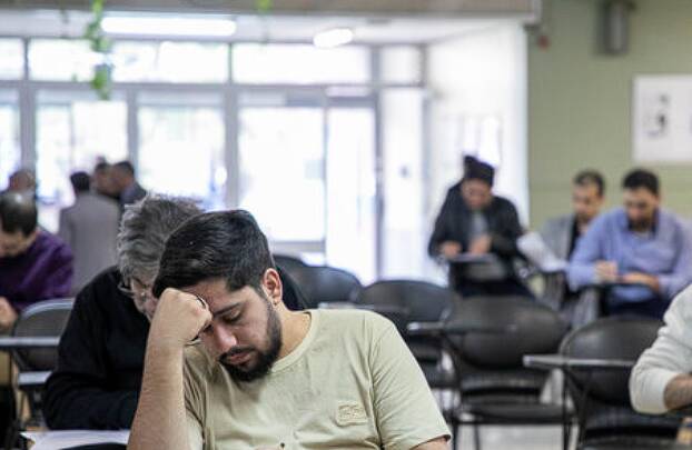 رشته،انتخاب،آزمون،سنجش،آموزش،سازمان،ناپيوسته،مجاز،خرداد
