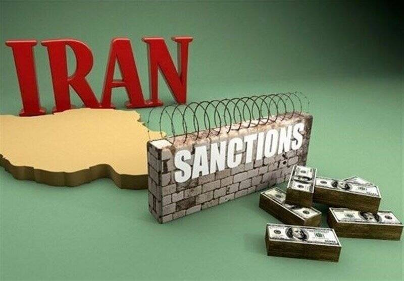 آمريكا،ايران،متحده،وزارت،گزارش،ايالات
