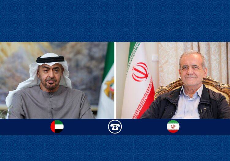 عيد،امارات،اسلامي،متحده،عربي،پزشكيان،تبريك،ابراز،ملت