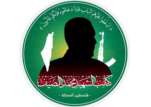 . - کراپ‌شده