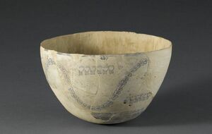 کاسه شش هزار ساله کشف شده در دهلران+ عکس