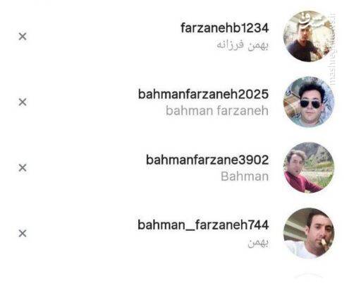 قدمبهقدم با سرنخهای کشف یک پرونده قتل در اداره آگاهی/ تحلیل چهار اشتباه بزرگ در پرونده الهه حسیننژاد!