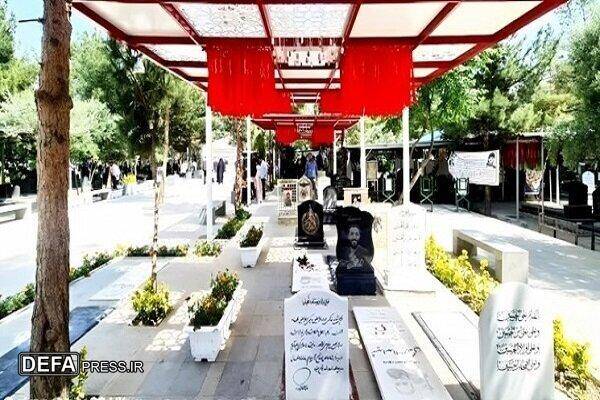 شهدا،گلزار،شهيد،بهشت،زهرا،قبور،بهسازي،اداره،طرح،سازمان،قرار، ...