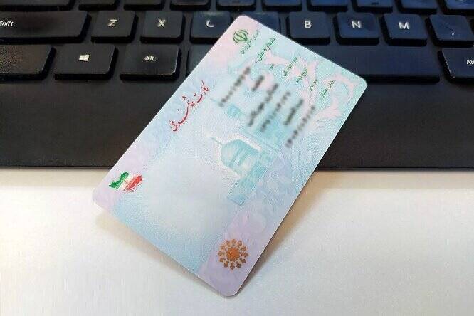 صوري،مالياتي،فرار،هويت،اجاره،مالي،فعاليت،اقتصادي،كشور،فاكتور ...