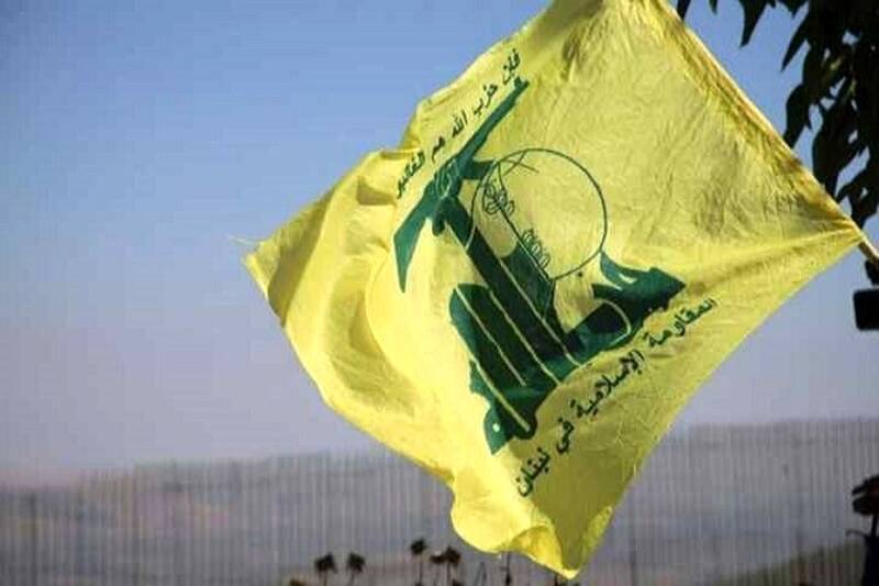 منطقه