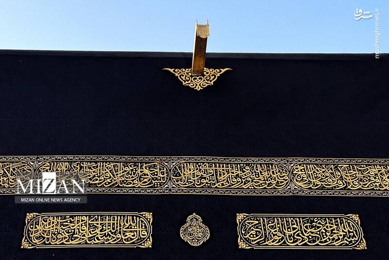 عکس/ حال و هوای زائران در مسجدالحرام