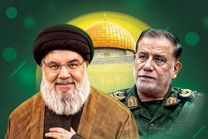 عکس/ چفیه اهدایی شهید نیلفروشان به شهید نصرالله
