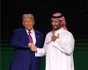 تثبیت قدرت ولیعهد سعودی در سایه حمایت «ترامپ»