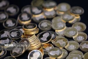 20 خرداد؛ آخرین مهلت تحویل سکههای پیشفروش