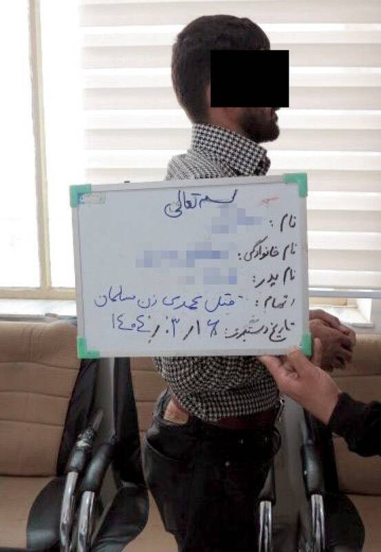 اعترافات وحشتناک قاتل قهرمان مچاندازی بانوان 2