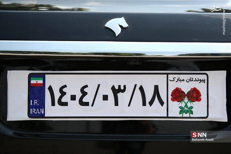 عکس / ششمین ازدواج دانشجویی دانشگاه جامع امام حسین (ع) 4