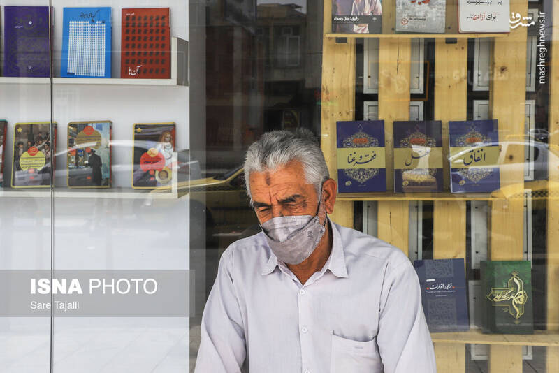 عکس / آلودگی هوا در کرمان 29