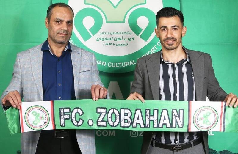 پهلوان،فولاد،حضور