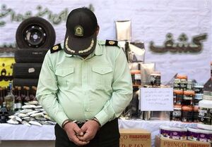 تهدید امنیت توسط مأموران قلابی