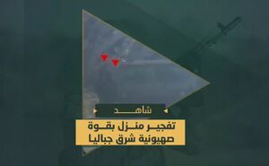 فیلم/ کمین موفق سرایاالقدس علیه نظامیان اشغالگر در جبالیا