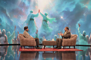 «هویت ما» را روی آنتن افق ببینید