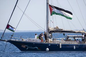 غرق کردن انسانیت با مشارکت غرب
