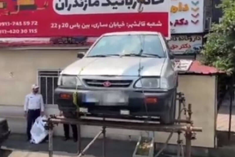 پرايدي