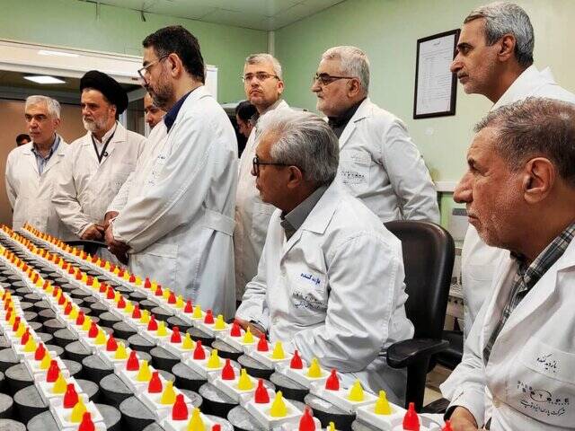 سازمان،اتمي،كميسيون،صنعت،امنيت،ملي،انرژي،سياست،خارجي