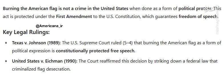 پاسخ به دو سوال مهم پیرامون اعتراضات این روزهای لسآنجلس