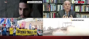 سناریوی آخر اسرائیل برای نجات اسیران چیست؟