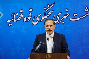 فیلم / جهانگیر: عملیات هوشمندانه وزارت اطلاعات یک اقدام تاریخی بود