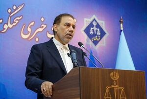 فیلم / مجازات فروشندگان داروهای سقط جنین از زبان جهانگیر