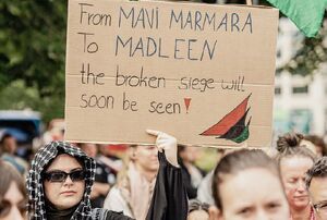 عکس/ حامیان فلسطین در پاریس به پا خواستند