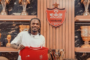 واکنش پرسپولیس به احتمال محرومیت بیفوما