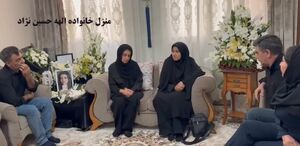 فیلم/ دیدار عضو کمیسیون امنیت ملی با خانواده الهه حسین نژاد