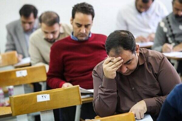 از تغییرات در آزمون استخدامی معلمان تا گلایههای داوطلبان