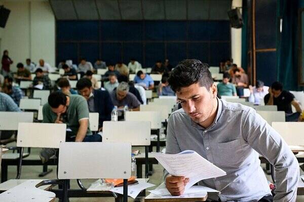 از تغییرات در آزمون استخدامی معلمان تا گلایههای داوطلبان