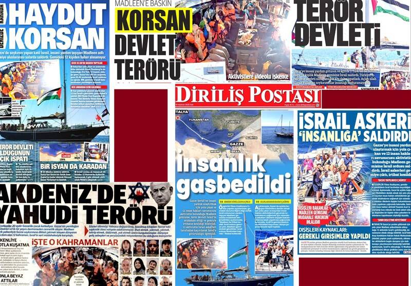 تركيه،كشتي،اسرائيل،اردوغان،مادلين،آنكارا،صهيونيستي،حزب،اوغلو ...
