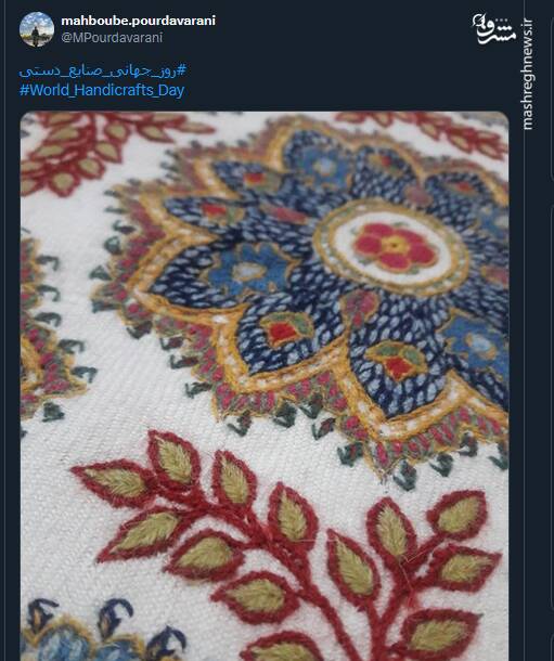 ستایش صنایع دستی و فرش ایرانی توسط کاربران توئیتری