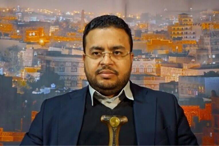 رژيم،صهيونيستي،يمن،ارتش،حمله،غزه،بندر،اعلام،عامر،حملات