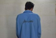 بازداشت شوهر همسرکش پس از ۱۵ ماه