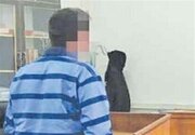 محاکه عامل جنایت برج مجلل دربند