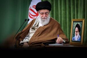 فیلم / آیا فرزندان از لحاظ وطن، تابع پدر و مادر هستند؟