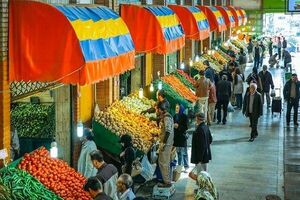 بازارهای میوه و تره‌بار تهران در روز عید غدیر باز است؟