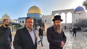 هتک حرمت مسجدالاقصی توسط وزیر صهیونیست