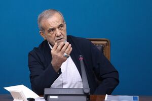 فیلم/ پزشکیان: از صنعت صلح‌آمیز هسته‌ای دست نمی‌کشیم