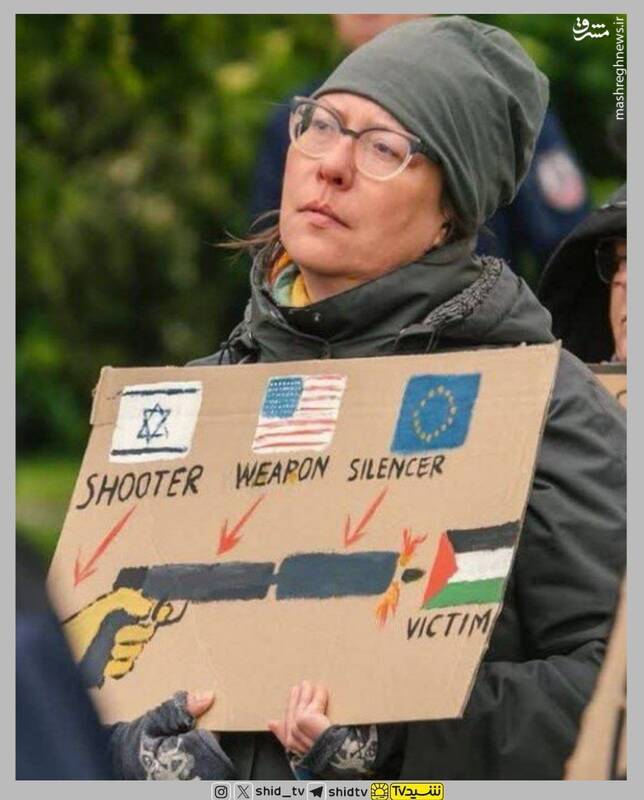 توصیف پرمعنا از یک مثلث شوم!+ عکس