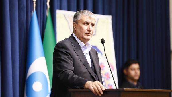 ايران،اسلامي،لغو،اتمي،آژانس،مذاكرات،اقدامات،جمهوري،آمريكا،رئ ...