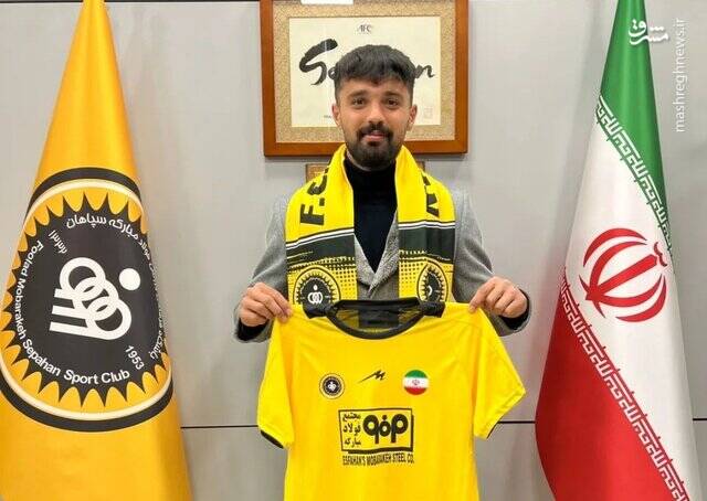 ادامه سیاست جوانگرایی سپاهان برای پایان حسرت ۱۱ ساله