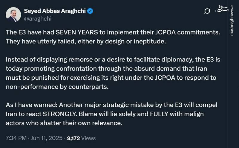 عراقچی: یک خطای دیگر از تروئیکا، ما را وادار به واکنش میکند