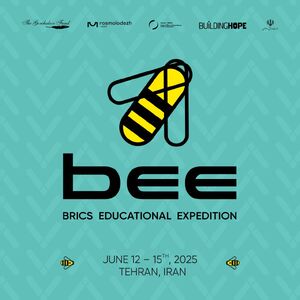 دومین اجلاس آموزشی جوانان بریکس در تهران برگزار میشود