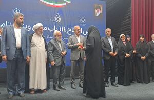 رییس کمیته امداد: 30 هزار واحد مسکونی ویژه مددجویان در دست احداث است