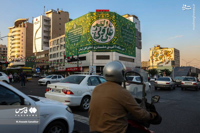 عکس / تهران در انتظار جشن بزرگ غدیر 10